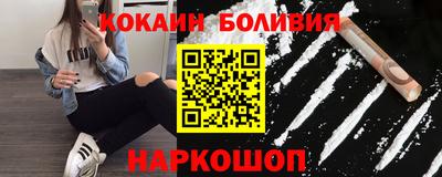 стафф Рязань