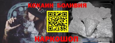 стафф Рязань