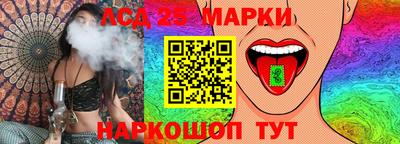 бутик Рыбинск