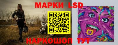 бутик Рыбинск