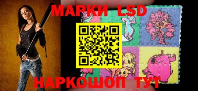 бутик Рыбинск