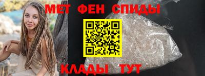 стафф Рязань