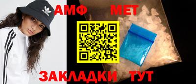 бутик Рыбинск