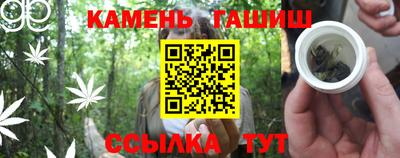 стафф Рязань