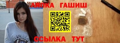 бутик Рыбинск