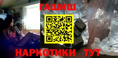 стафф Рязань