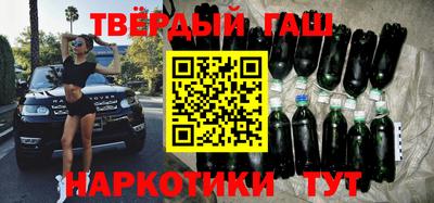стафф Рязань