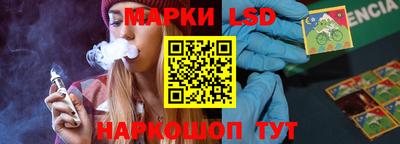 бутик Рыбинск