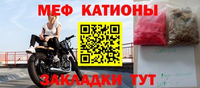 бутик Рыбинск