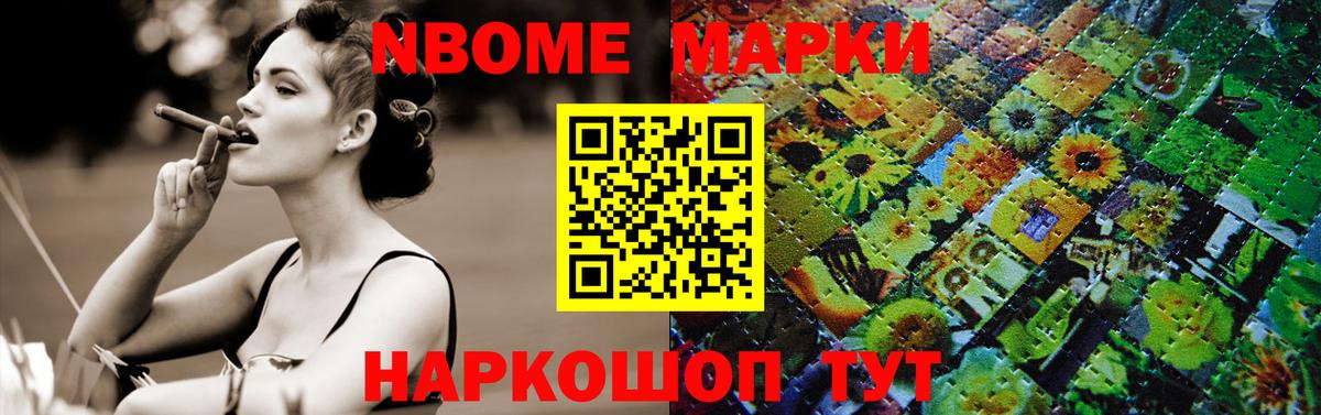 ЛСД экстази кислота  ЛСД экстази кислота  Отрадное  Вход с VPN 